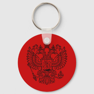 Russisches Wappen der Russischen Föderation Schlüsselanhänger