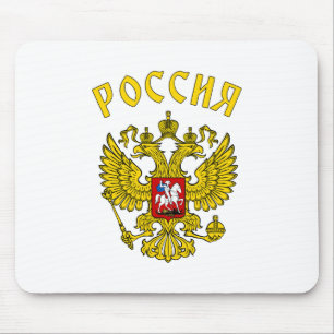Russisches Wappen Mousepad