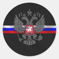Russisches Wappen