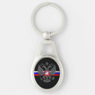 Russisches Wappen Schlüsselanhänger