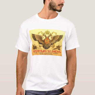 Russisches WWI Bondplakat T-Shirt