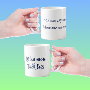 Russisches Zitatspaß-Sprichwort Tasse