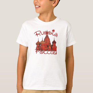 Russland Россия (mit Kathedrale) T-Shirt