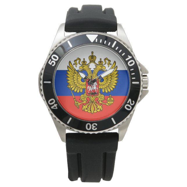Russland Armbanduhr (Vorderseite)