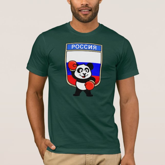 Russland Boxpanda T-Shirt (Vorderseite)