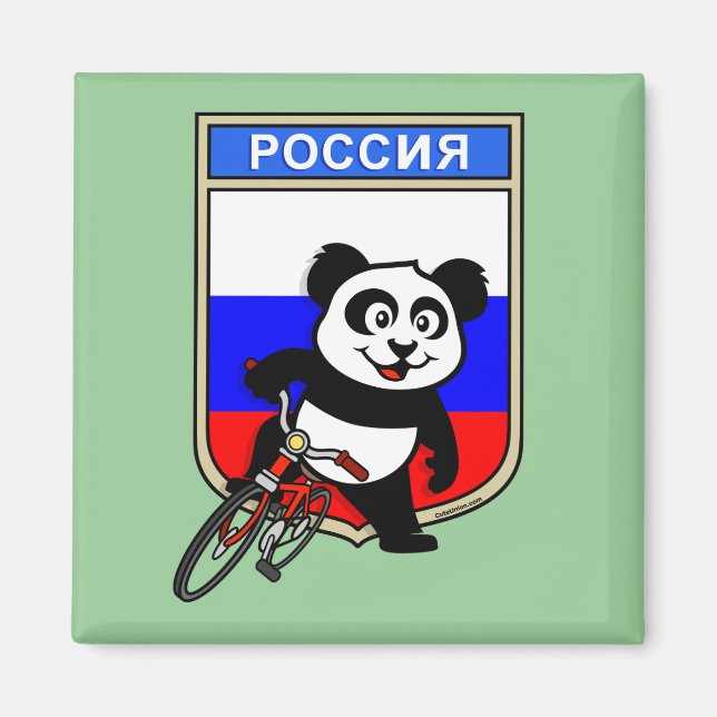 Russland Cycling Panda Magnet (Vorne)