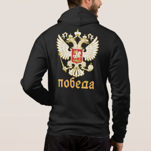 Russland Flagge Kaiseradler Russisch-Orthodoxe Hoodie