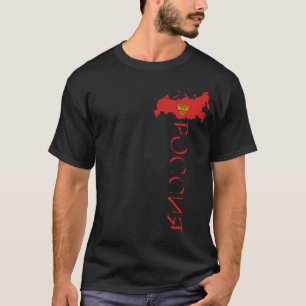 Russland Flagge Karte T-Shirt