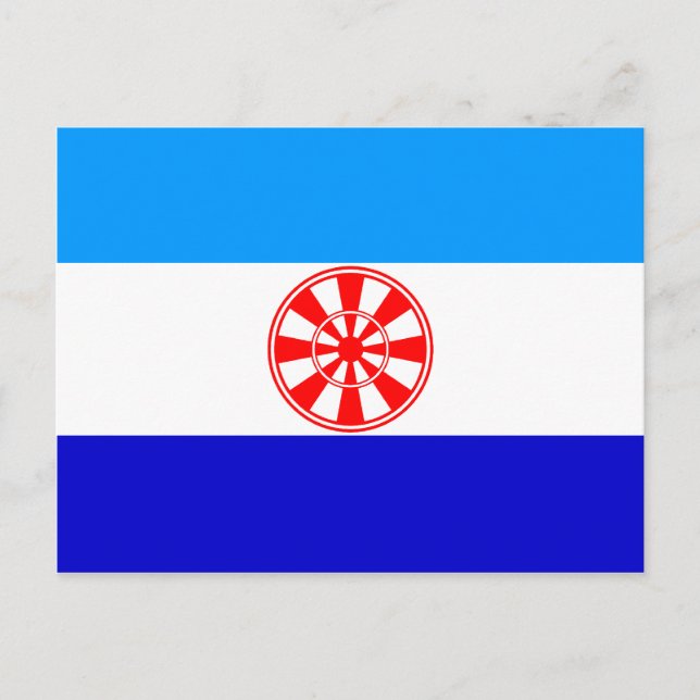 Russland-Flagge Postkarte (Vorderseite)