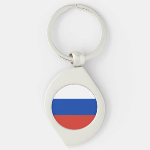 Russland-Flagge Schlüsselanhänger