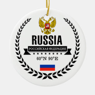 Russland Keramik Ornament