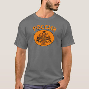"Russland" mit Eagle T-Shirt
