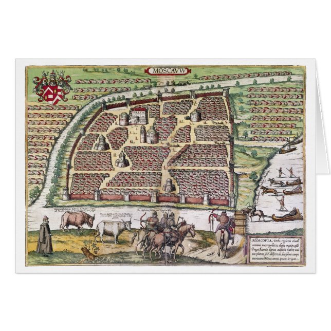 RUSSLAND: MOSKAU, 1591 (Vorderseite (Horizontal))