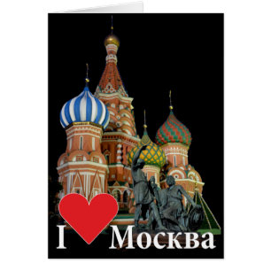 Russland Moskau Karte