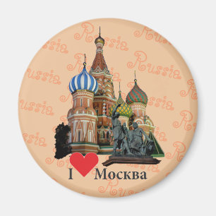 Russland Moskau Magnet