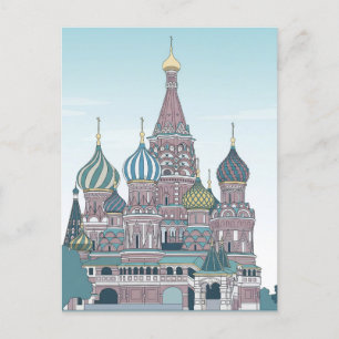 Russland Moskau Reisen Postkarte