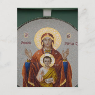 Russland, Moskau, Sparrow Hill, Dreifaltigkeitskir Postkarte