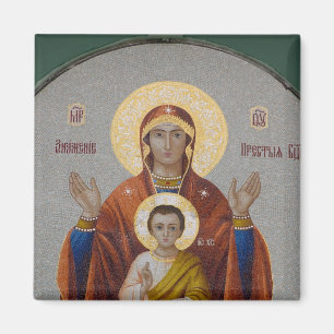 Russland, Moskau, Sparrow Hill, Trinity Church. Magnet