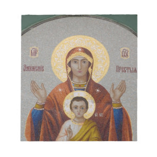 Russland, Moskau, Sparrow Hill, Trinity Church. Notizblock