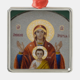 Russland, Moskau, Sparrow Hill, Trinity Church. Ornament Aus Metall