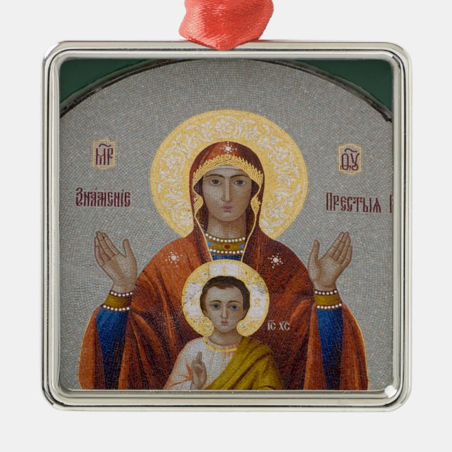 Russland, Moskau, Sparrow Hill, Trinity Church. Ornament Aus Metall (Vorne)