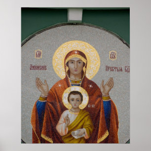 Russland, Moskau, Sperlingsberg, Dreifaltigkeitski Poster