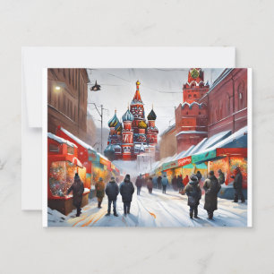 Russland, Moskau, Winter - Weihnachtskarte 2006 Postkarte