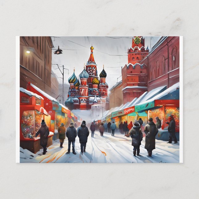 Russland, Moskau, Winter - Weihnachtskarte 2006 Postkarte (Vorderseite)