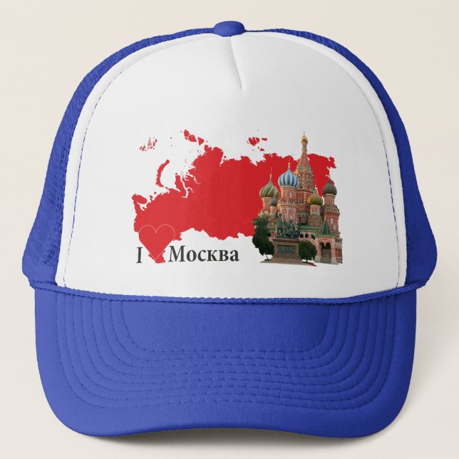 Russland - Moskauer Cap Truckerkappe (Vorderseite)