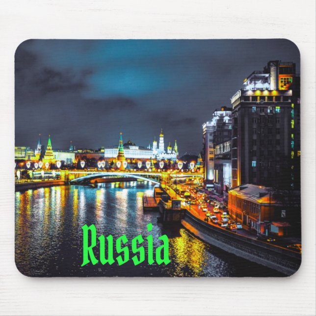 Russland oder Russische Föderation Moskau in der N Mousepad (Vorne)