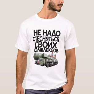 Russland Patriot Army Putin Kreml T-Shirt