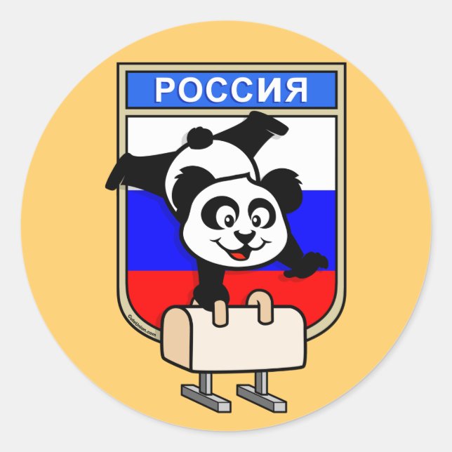 Russland Pommel Horse Panda Runder Aufkleber (Vorderseite)