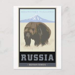 Russland Postkarte