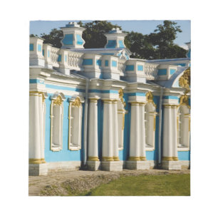 Russland, Puschkin. Teil des Katharinenpalastes. Notizblock