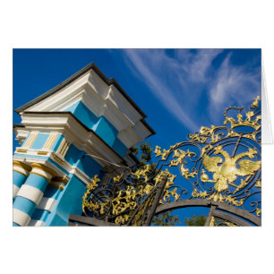 Russland, Pushkin. Tortürdetail und Stützturm