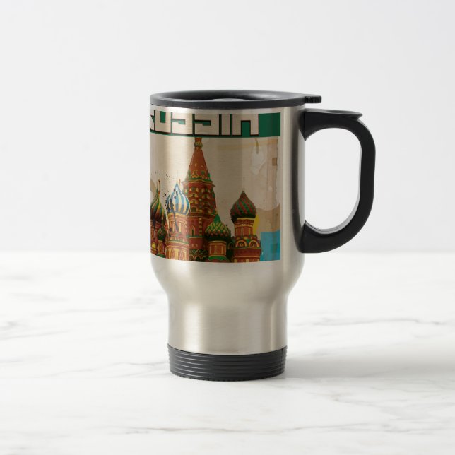 Russland Reiseplakat. Reisebecher (Rechts)