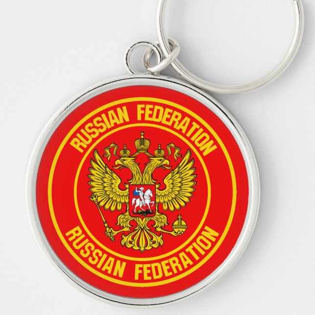 Russland-Runde Schlüsselanhänger (Vorne)
