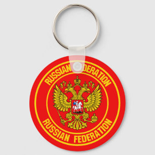 Russland-Runde Schlüsselanhänger