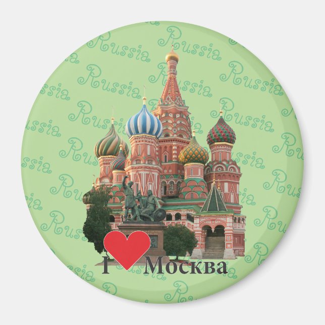 Russland - Russia Moskau Magnet (Vorne)
