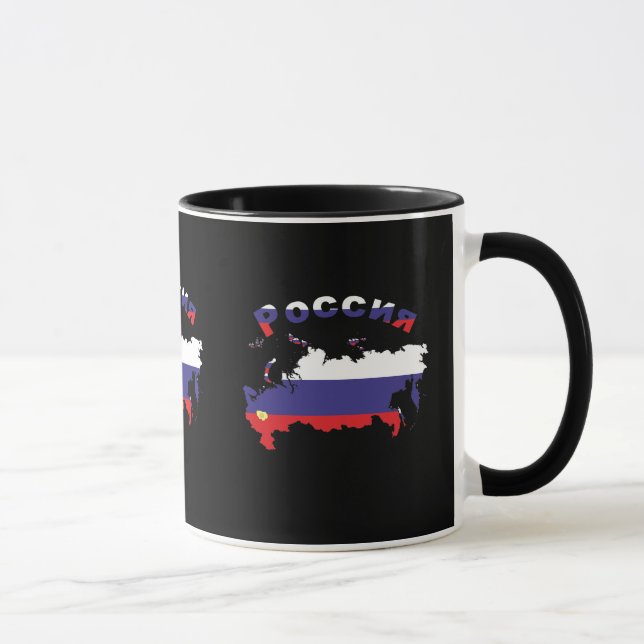 Russland - Russia Tasse (Rechts)