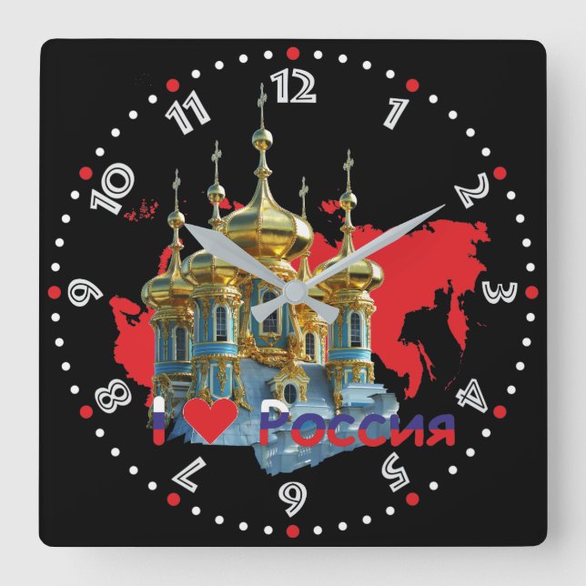 russland - Russia Wanduhr (Vorderseite)
