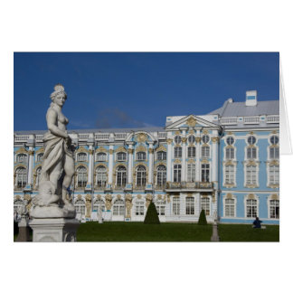 Russland, St. Petersburg, Catherine's Palace (alia