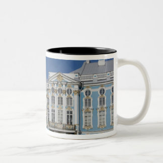 Russland, St. Petersburg, Catherine's Palace (alia Zweifarbige Tasse