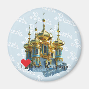 Russland - St. Petersburg Magnet