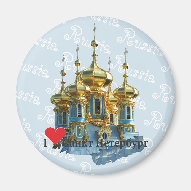 Russland - St. Petersburg Magnet (Vorne)