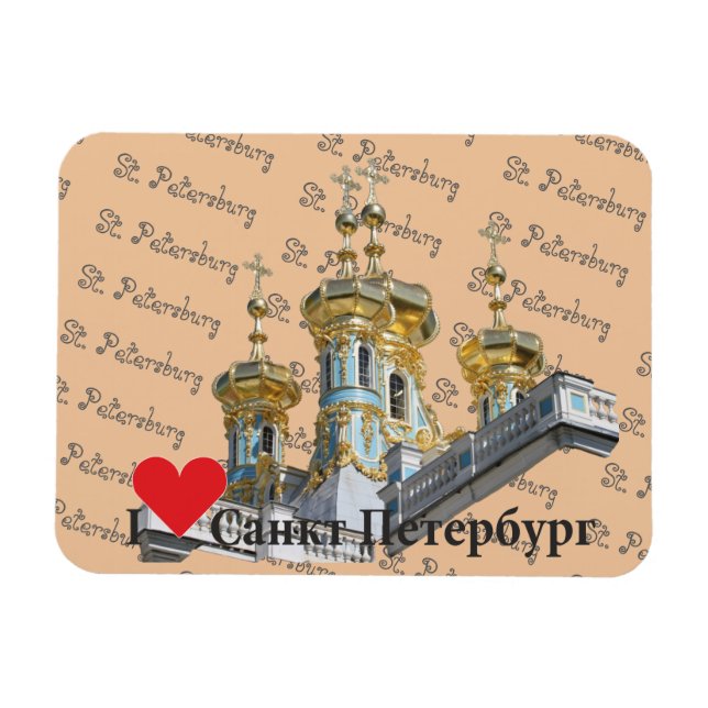 Russland - St. Petersburg Magnet (Horizontal)