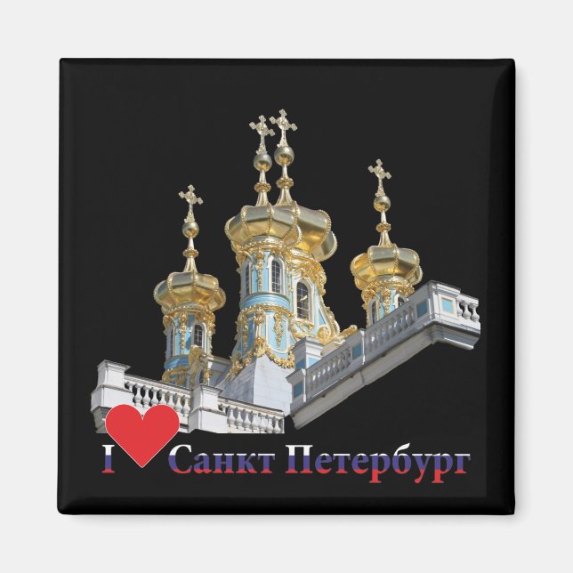 Russland - St. Petersburg Magnet (Vorne)