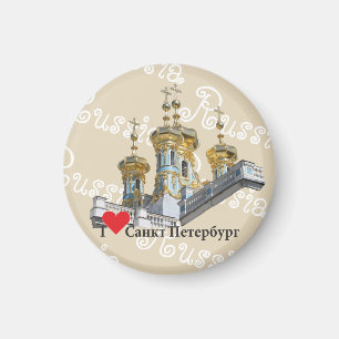 Russland - St. Petersburg Magnet