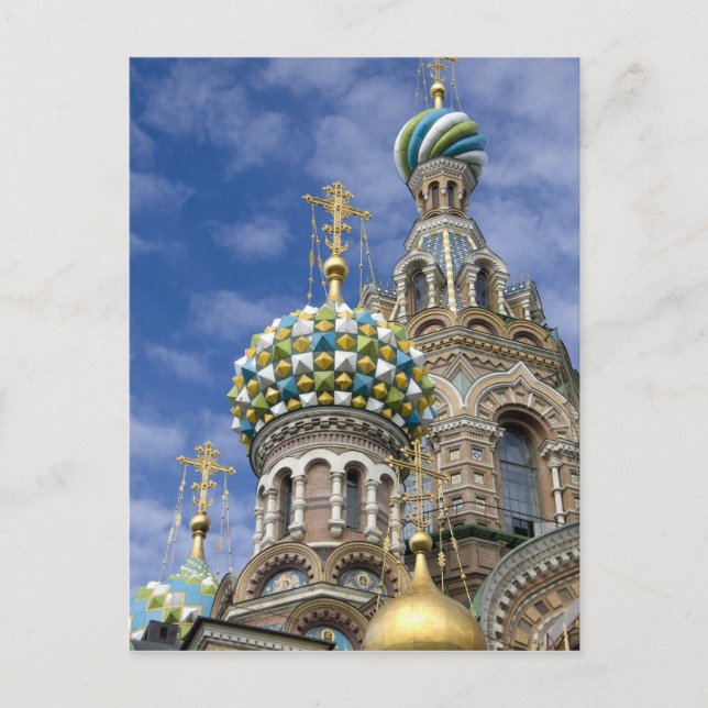 Russland, St. Petersburg, Nevsky Prospekt, Postkarte (Vorderseite)