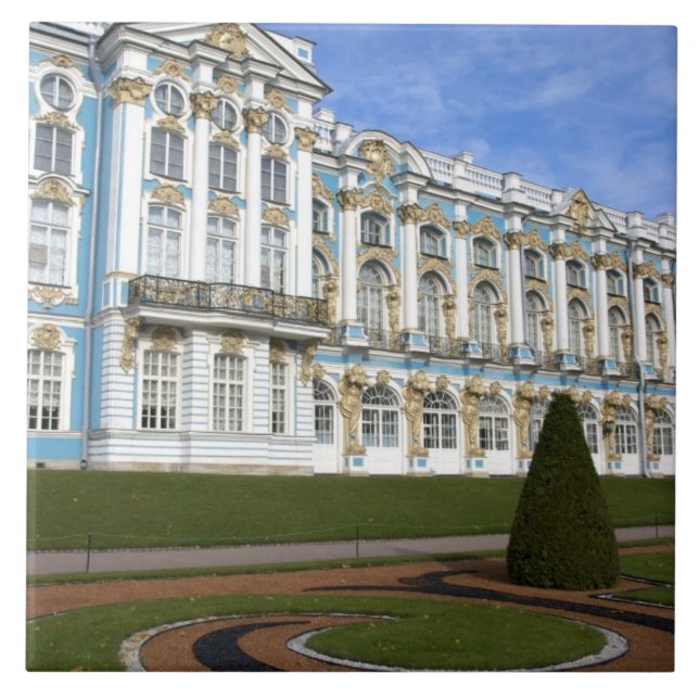 Russland, St. Petersburg, Puschkin, Catherine's Fliese (Vorderseite)